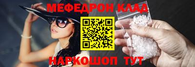 каннабис Азнакаево