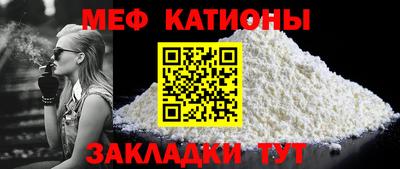 каннабис Азнакаево
