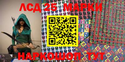 герыч Абакан