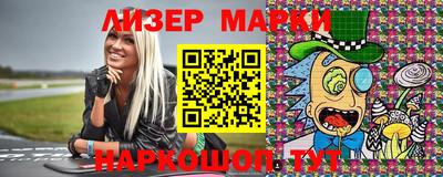 винт Абинск