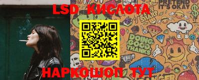 герыч Абакан