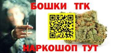 герыч Абакан