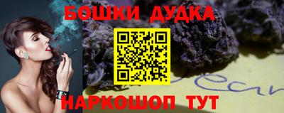 каннабис Азнакаево
