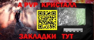 каннабис Азнакаево