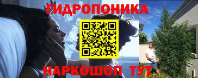 кокаин VHQ Азнакаево