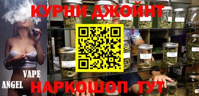 Альфа ПВП Абинск
