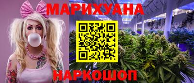 Альфа ПВП Абинск