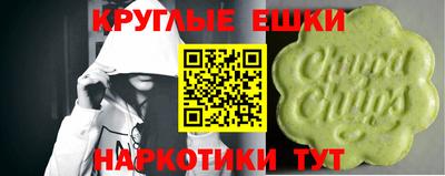 spice Абакан