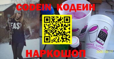 кокаин VHQ Азнакаево