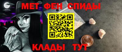 каннабис Азнакаево