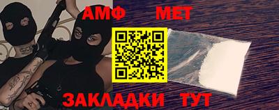каннабис Азнакаево