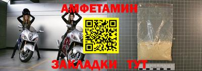 каннабис Азнакаево