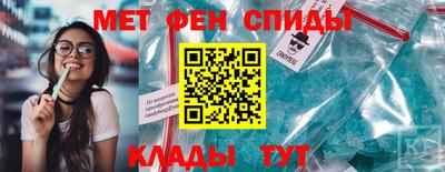 каннабис Азнакаево