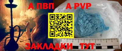 каннабис Азнакаево