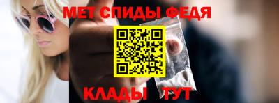 кокаин VHQ Азнакаево