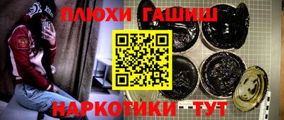 spice Абакан