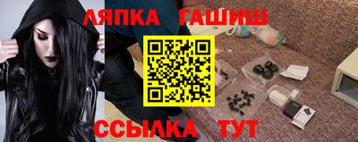каннабис Азнакаево