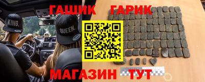 каннабис Азнакаево