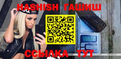 кокаин VHQ Азнакаево