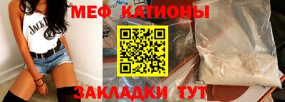 каннабис Азнакаево