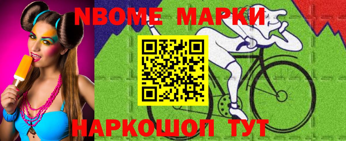 LSD-25 экстази ecstasy  Вход с VPN  ЛСД экстази ecstasy  Анапа 